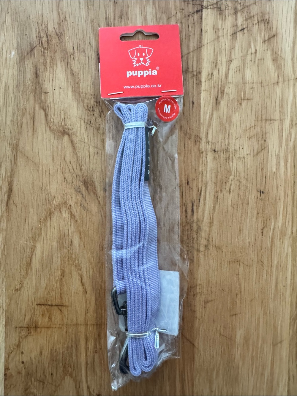 Puppia Violet Dog Leash - Light Purple